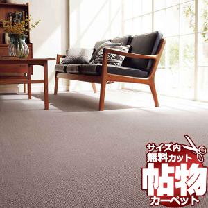 美品新品　キリム　手織り 手織り ラグ ハンドメイド キリム kilim ✳︎国内送料無料 カーペット