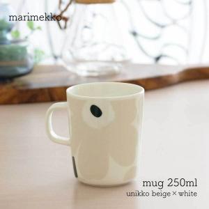 マリメッコ marimekko ウニッコ unikko ベージュ ホワイト