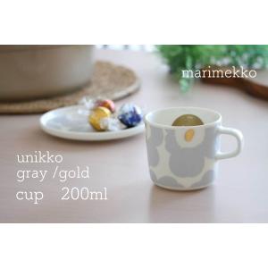 マリメッコ marimekko ウニッコ unikko ライトグレー ゴールド 70742-198 コーヒーカップ 200ml 北欧食器 北欧インテリア ギフト ホワイトデー