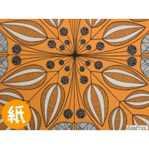 品質検査済 Misp1095 北欧 輸入壁紙 Missprint3 紙 52cm 10m Missprint イギリス 壁紙 輸入壁紙 北欧 本物の