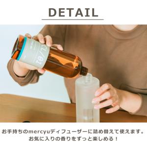 【閉店セール21日正午まで】 詰め替え用 me...の詳細画像2