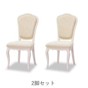 東海家具工業 ダイニングチェア 2脚セット アンティークホワイト 木製