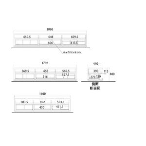 Premium TVボード B08835Z F...の詳細画像1