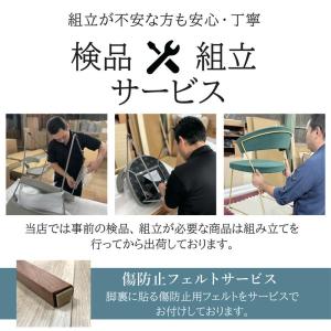 ダイニングテーブル 円形 ラウンドテーブル お...の詳細画像5