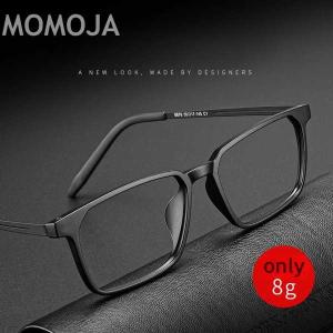Momoja-男性用の超軽量スクエアメガネ 快適な眼鏡フレーム 純粋なチタン 光矯正用 新しい8878｜interiorshop