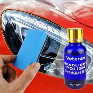 車のヘッドライト修理キット 30ml カーヘッドライト研磨 傷防止液｜interiorshop