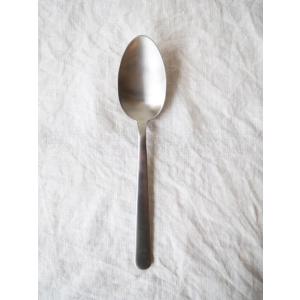 KAY BOJESEN / STAINLESS CUTLERY / DINNER SPOONカイ・ボイスン / ステンレス　カトラリー / ディナースプーンNo.501　つやなし　＊reformed スプーン　マット｜interiorspace