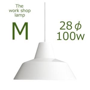 THE WORK SHOP LAMP / MEDIUM / WHITEザ　ワークショップ　ランプ / Ｍ（ミディアム） / ホワイト口径E26　28cmΦ　100W　つやあり白 ペンダント/ラ｜interiorspace