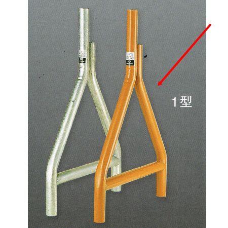 123 ワンツースリー バリケード用単管支柱脚 タフガード 1型 塗装仕上 質量5.6kg
