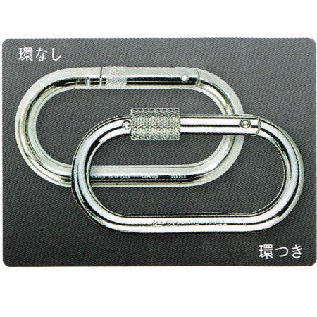 123 ワンツースリー カラビナ KA10K 鉄O型環つき 10個