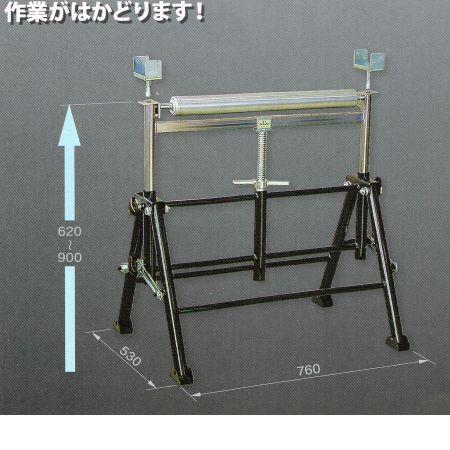 123 ワンツースリー ローラー作業台 RD φ57×600mm