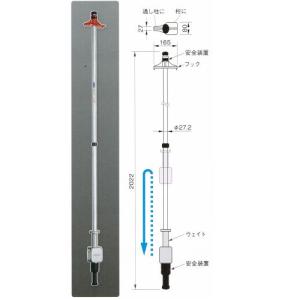 かおさや2セット 123 ワンツースリー 建前かけや 2.4 SLH2.4 : イーヅカ - 通販 - Yahoo
