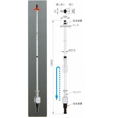 123 ワンツースリー 建前かけや 2.4 SLH2.4