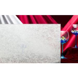 3M ファサラ ガラスフィルム サブリナ SH2FGSB 1270mm幅 10cm長 内貼り