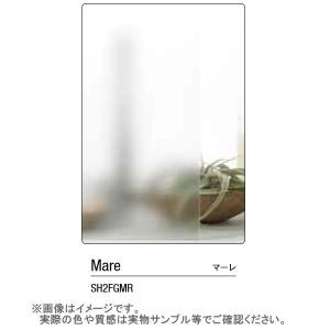3M ファサラ ガラスフィルム マーレ SH2FGMR 1270mm幅 10cm長 内貼り用 フロスト/マット