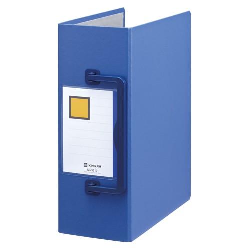 キングジム キングファイルＳＤ 特厚 青 3510 1冊