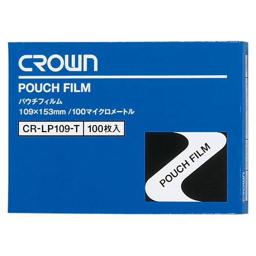 クラウン パウチフィルム 葉書サイズ用 CR-LP109-T 1箱