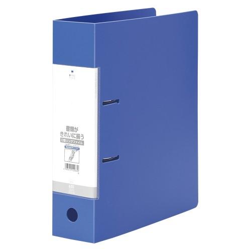 リヒトラブ Ｄリングファイル A4S 青 G2280-8 1冊