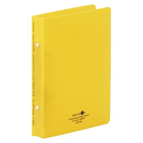 リヒトラブ リングファイル Ａ5Ｓ 黄 F-5006-5 1冊