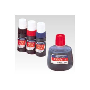 シヤチハタ スタンプインキ 小 赤 S-1 1個