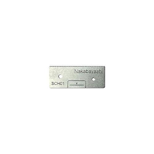 ナカバヤシ テープカッター SACRE替刃1枚入 NTC-SCH01