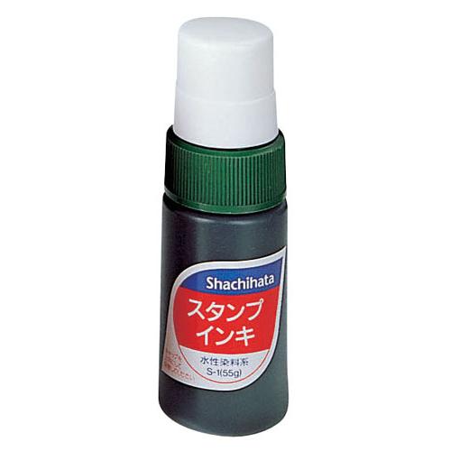 シヤチハタ スタンプインキ 小 緑 S-1 1個