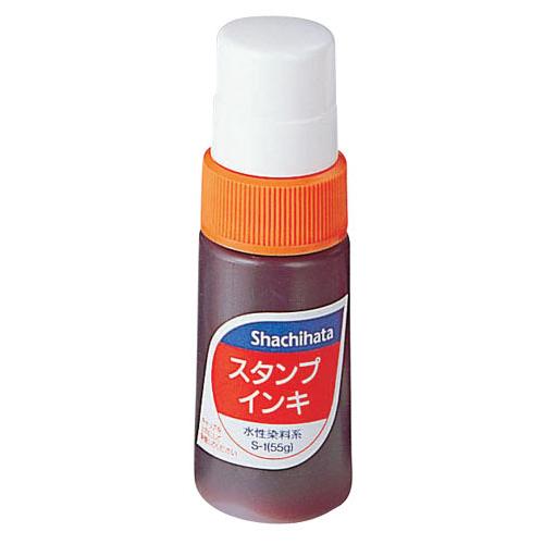 シヤチハタ スタンプインキ 小 朱 S-1シユイロ 1個