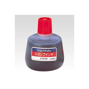 シヤチハタ スタンプインキ 大 赤 S-3 1個