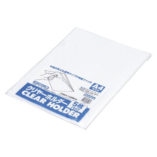 ビュートン クリヤーホルダーA4− 5枚パック CH-A4-W5 1Ｐ．