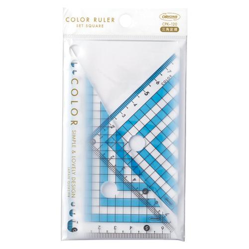 共栄プラスチック カラー三角定規 ブルー CPK-120 1組