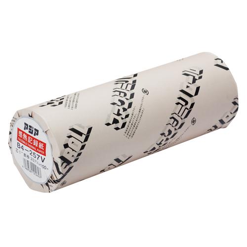 アジア原紙 感熱記録紙（ＦＡＸ用） 超高感度品 B4 B4-257V 1本