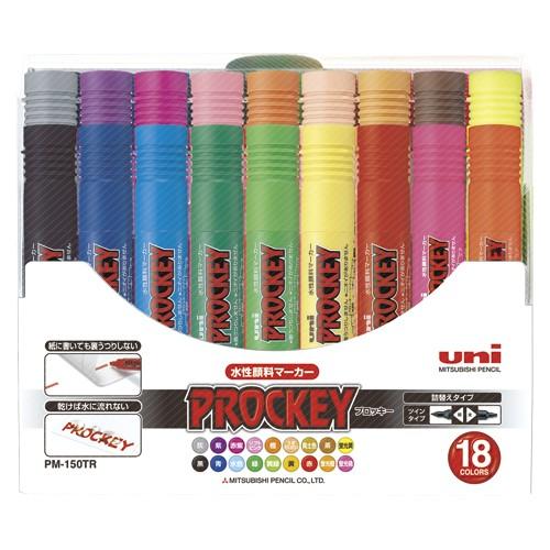 三菱鉛筆 ユニプロッキー 太字角芯 18色セット PM150TR18CN 1ＳＴ