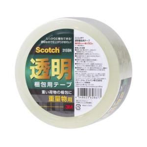 積水　布テープ　♯600S 50×25 2ケース 積水化学 お買得布テープ 600S 50X25 600S 50X25 1個