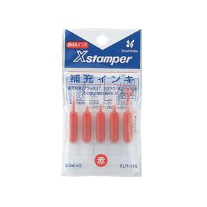 シヤチハタ Ｘ補充インキ 赤 XLR-11N 1個