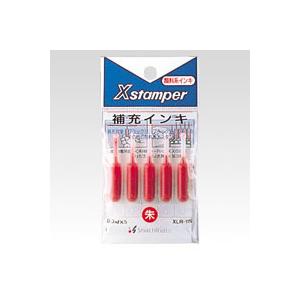 シヤチハタ Ｘ補充インキ 朱 XLR-11N 1個