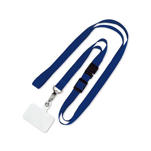 オープン ロングストラップ 1本 青 NX-208P-BU