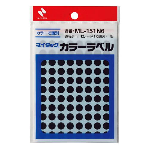 ニチバン マイタックカラーラベル 黒 ML-151N6