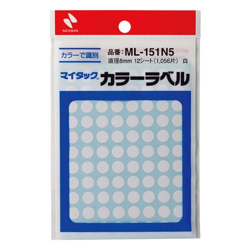 ニチバン マイタックカラーラベル 白 ML-151N5