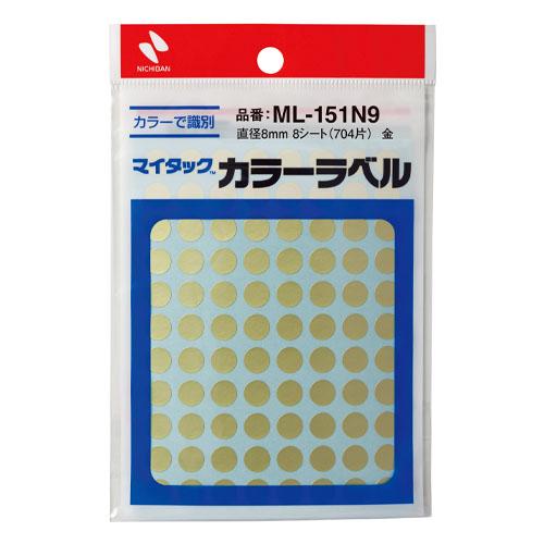 ニチバン マイタックカラーラベル 金 ML-151N9