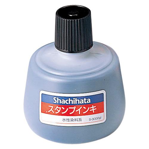 シヤチハタ スタンプインキ 大 黒 S-3 1個