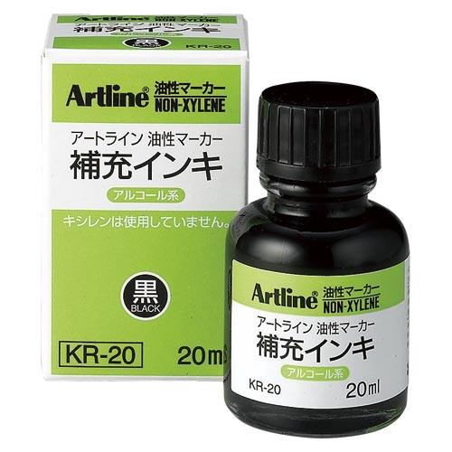シヤチハタ 補充インキ 20ML（ノンキシ） 黒 KR-20 1個