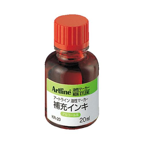 シヤチハタ 補充インキ 20ML（ノンキシ） 赤 KR-20 1個