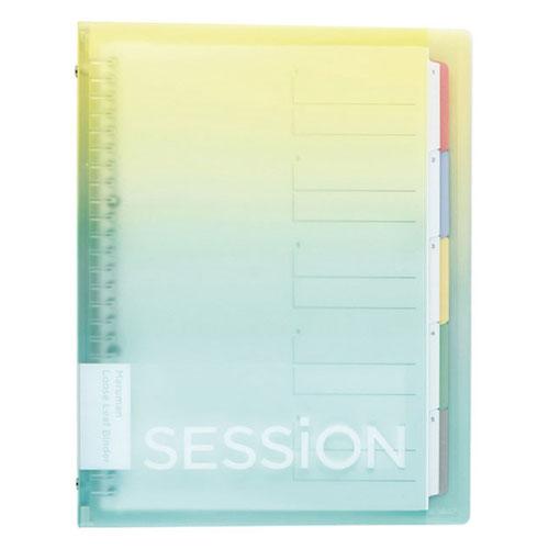 マルマン Ｂ5 バインダー セッション グラデＡ F310A-97A