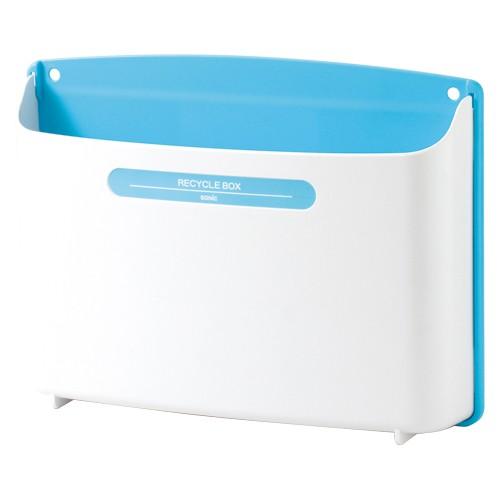 ソニック リサイクルボックス 2kgタイプ 青 MP-693-B 1個