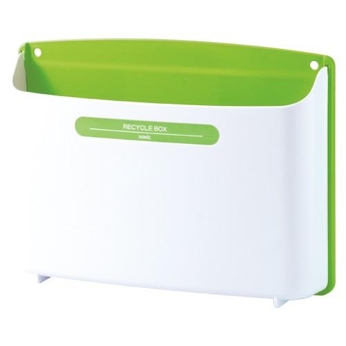 ソニック リサイクルボックス 2kgタイプ 緑 MP-693-G 1個