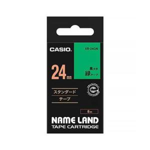 カシオ ネームランド KL−G2 KL-G2 1台 : イーヅカ - 通販 - Yahoo