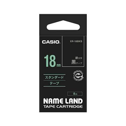 カシオ ネームランドテープ 18mm 黒／銀文字 XR-18BKS 1個