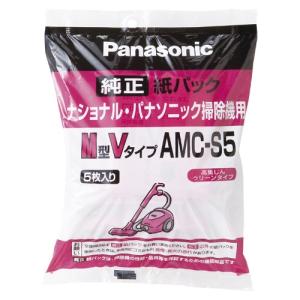 パナソニック 掃除機紙パック AMC-S5 1Ｐ．｜interiortool