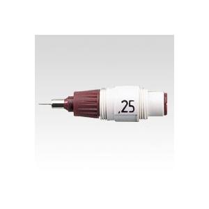 ロットリング イソグラフスペアニブ 0.25mm S0 218 170 1個