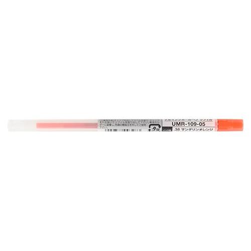三菱鉛筆 スタイルフィット 0.5mm 替芯 Ｍオレンジ UMR10905.38 1本